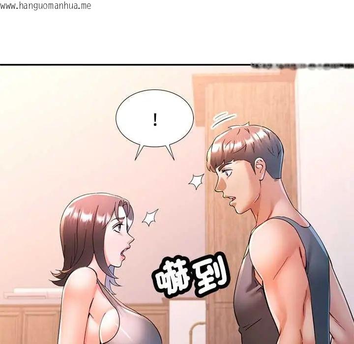 韩国漫画可以爱你吗/似曾相识的她韩漫_可以爱你吗/似曾相识的她-第114话在线免费阅读-韩国漫画-第114张图片