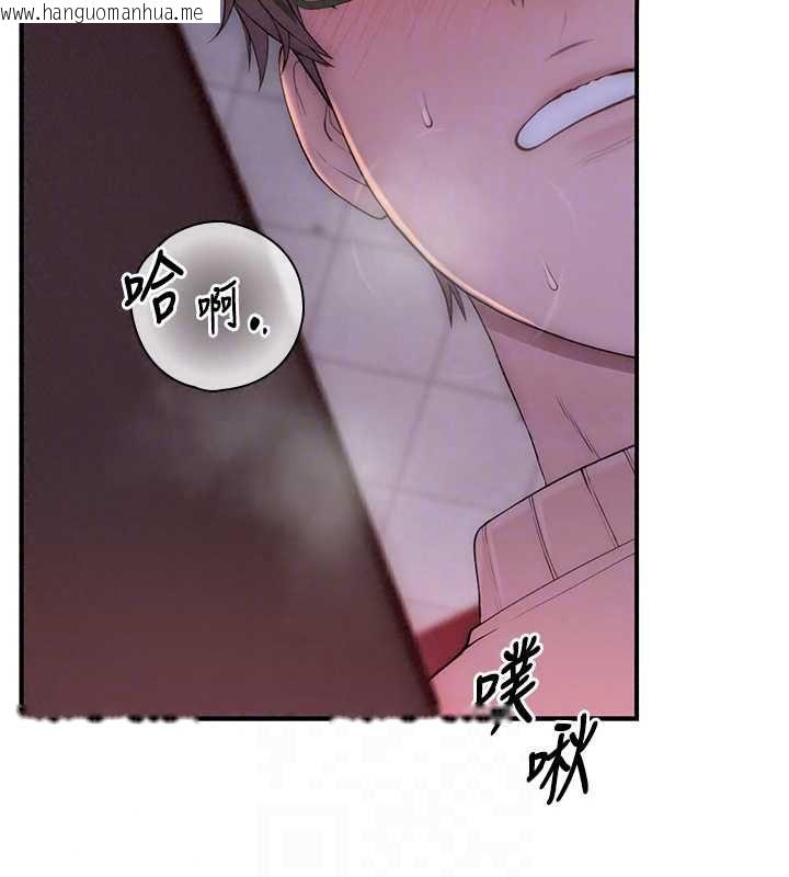 韩国漫画衣冠禽兽韩漫_衣冠禽兽-第5话-妳想被上才装醉的吗?在线免费阅读-韩国漫画-第246张图片
