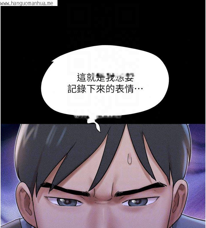 韩国漫画韶恩韩漫_韶恩-第107话-如果你想要…就做吧在线免费阅读-韩国漫画-第28张图片