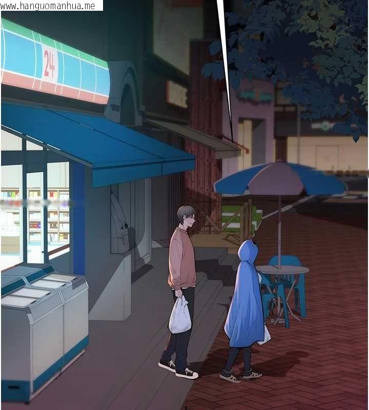 韩国漫画衣冠禽兽韩漫_衣冠禽兽-第4话-醉意唤醒的雄性本能在线免费阅读-韩国漫画-第14张图片