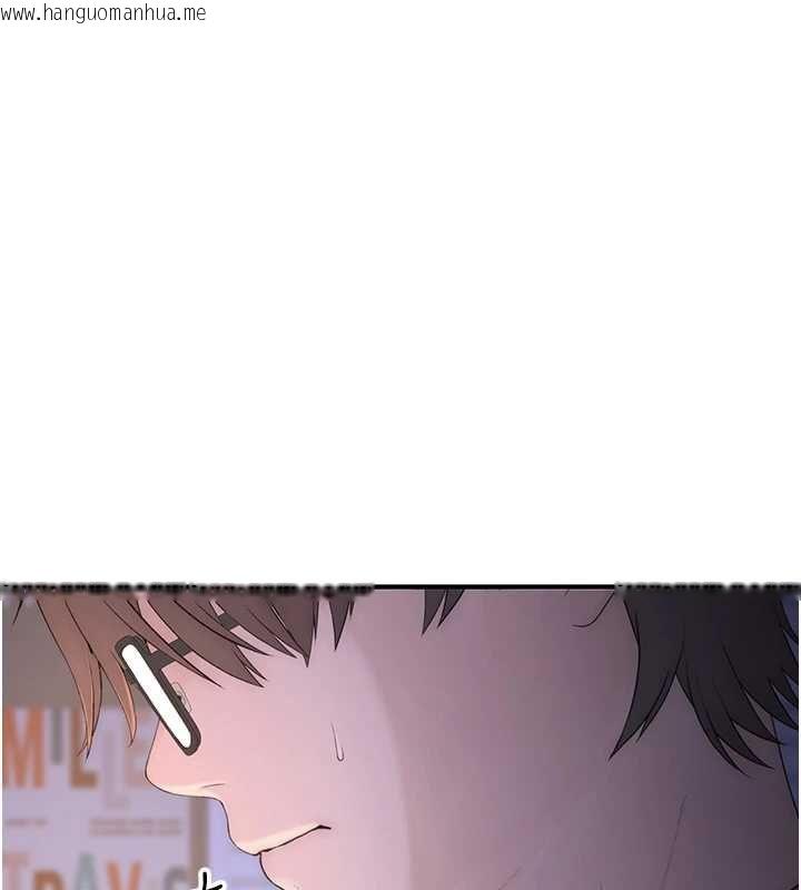 韩国漫画衣冠禽兽韩漫_衣冠禽兽-第4话-醉意唤醒的雄性本能在线免费阅读-韩国漫画-第99张图片