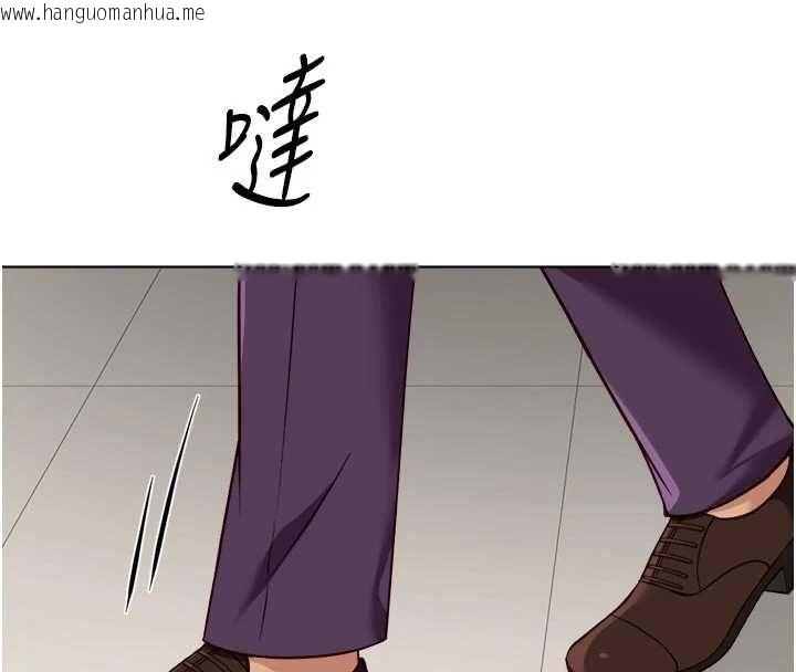 韩国漫画鲁蛇社畜的金手指韩漫_鲁蛇社畜的金手指-第81话-赢家的庆祝派对在线免费阅读-韩国漫画-第48张图片