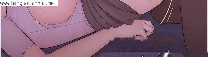 韩国漫画衣冠禽兽韩漫_衣冠禽兽-第6话-处女的呻吟声越发高亢在线免费阅读-韩国漫画-第6张图片