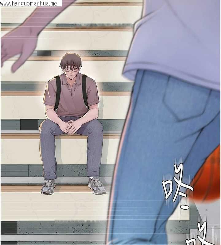 韩国漫画衣冠禽兽韩漫_衣冠禽兽-第2话-学妹过分的请求在线免费阅读-韩国漫画-第88张图片