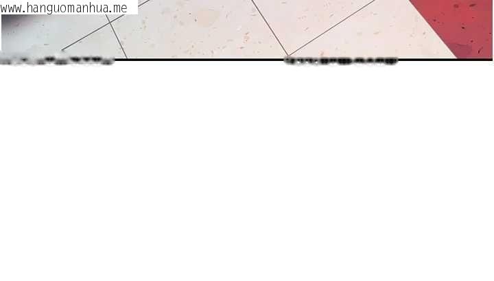 韩国漫画衣冠禽兽韩漫_衣冠禽兽-第4话-醉意唤醒的雄性本能在线免费阅读-韩国漫画-第203张图片