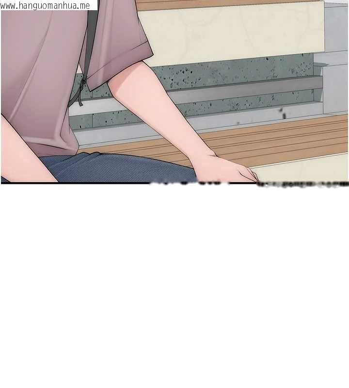 韩国漫画衣冠禽兽韩漫_衣冠禽兽-第2话-学妹过分的请求在线免费阅读-韩国漫画-第96张图片