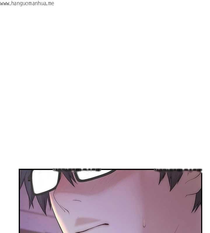 韩国漫画衣冠禽兽韩漫_衣冠禽兽-第4话-醉意唤醒的雄性本能在线免费阅读-韩国漫画-第143张图片