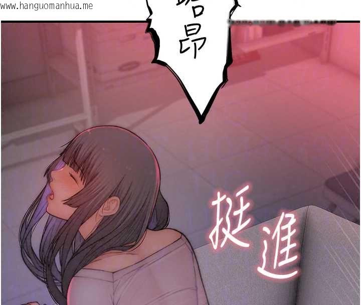 韩国漫画衣冠禽兽韩漫_衣冠禽兽-第7话-里面都被你射满满的在线免费阅读-韩国漫画-第154张图片