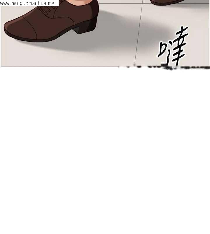 韩国漫画鲁蛇社畜的金手指韩漫_鲁蛇社畜的金手指-第81话-赢家的庆祝派对在线免费阅读-韩国漫画-第49张图片