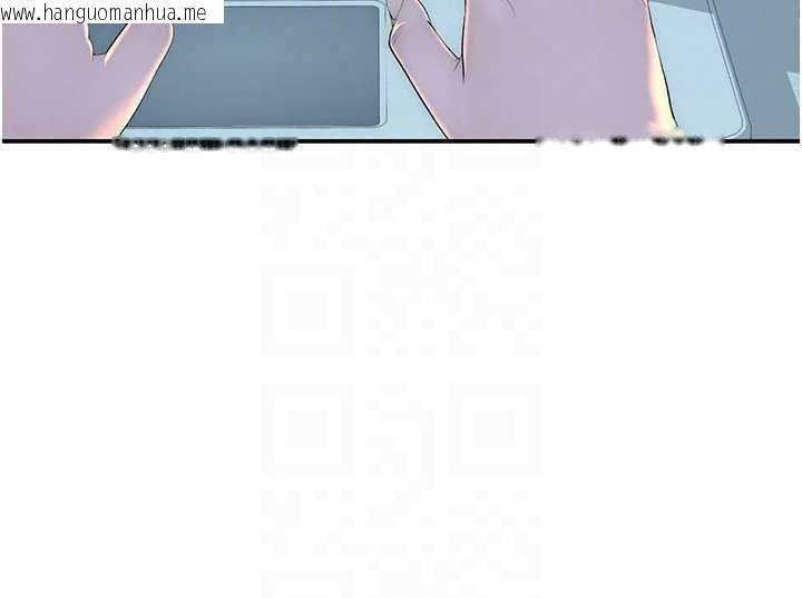 韩国漫画衣冠禽兽韩漫_衣冠禽兽-第4话-醉意唤醒的雄性本能在线免费阅读-韩国漫画-第56张图片