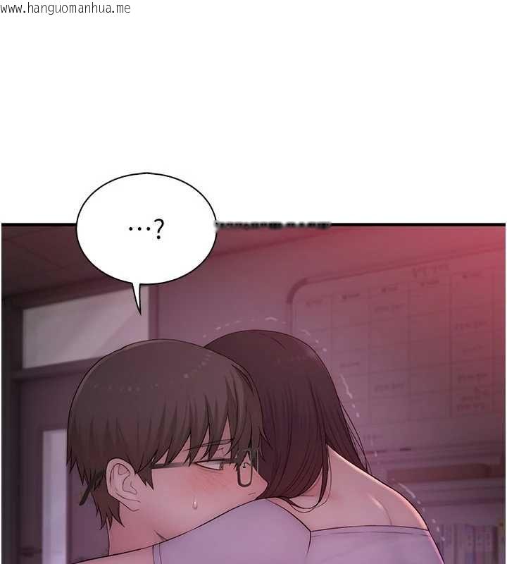 韩国漫画衣冠禽兽韩漫_衣冠禽兽-第6话-处女的呻吟声越发高亢在线免费阅读-韩国漫画-第248张图片