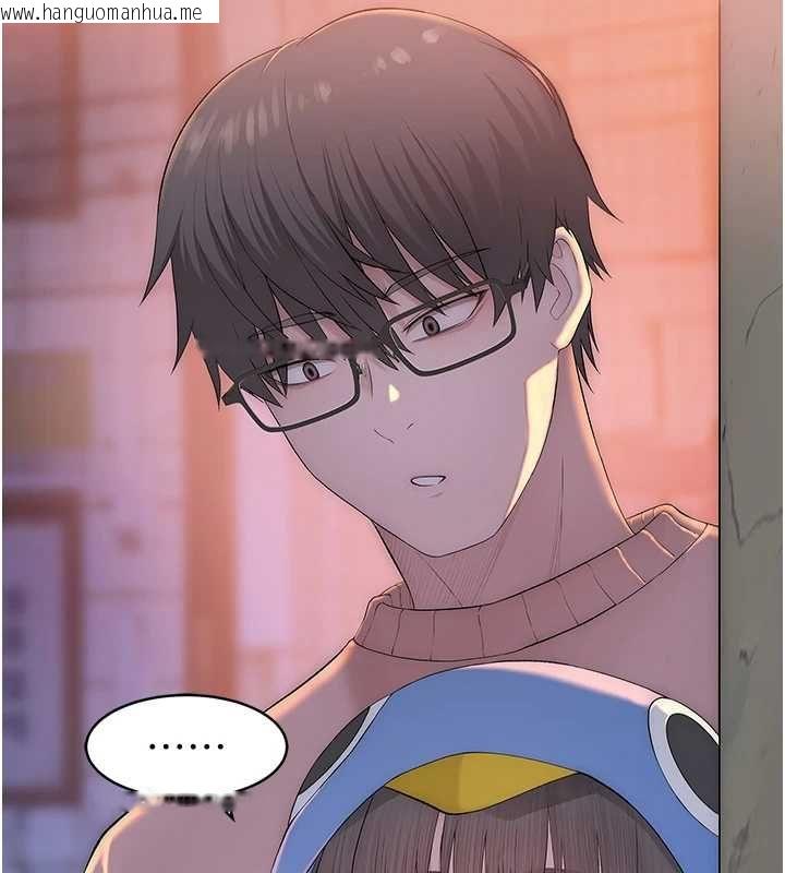 韩国漫画衣冠禽兽韩漫_衣冠禽兽-第4话-醉意唤醒的雄性本能在线免费阅读-韩国漫画-第24张图片