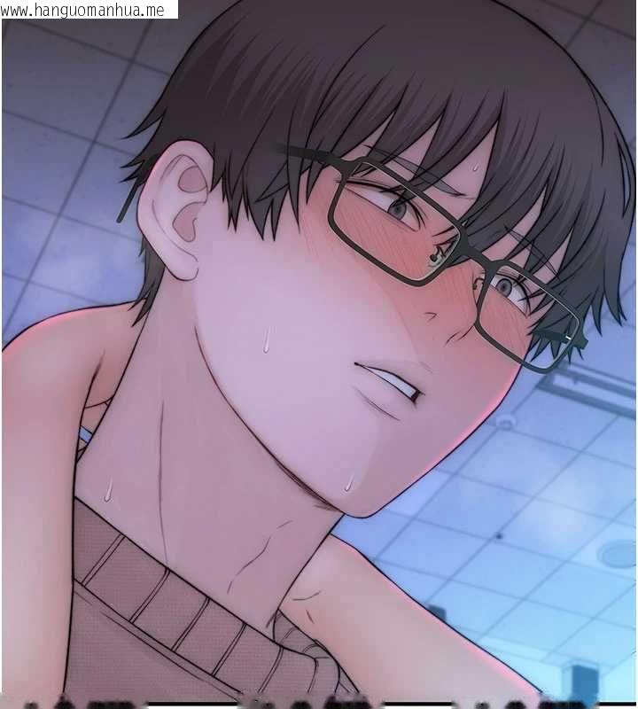 韩国漫画衣冠禽兽韩漫_衣冠禽兽-第7话-里面都被你射满满的在线免费阅读-韩国漫画-第43张图片
