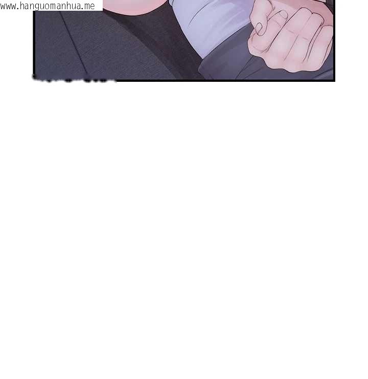 韩国漫画衣冠禽兽韩漫_衣冠禽兽-第6话-处女的呻吟声越发高亢在线免费阅读-韩国漫画-第227张图片
