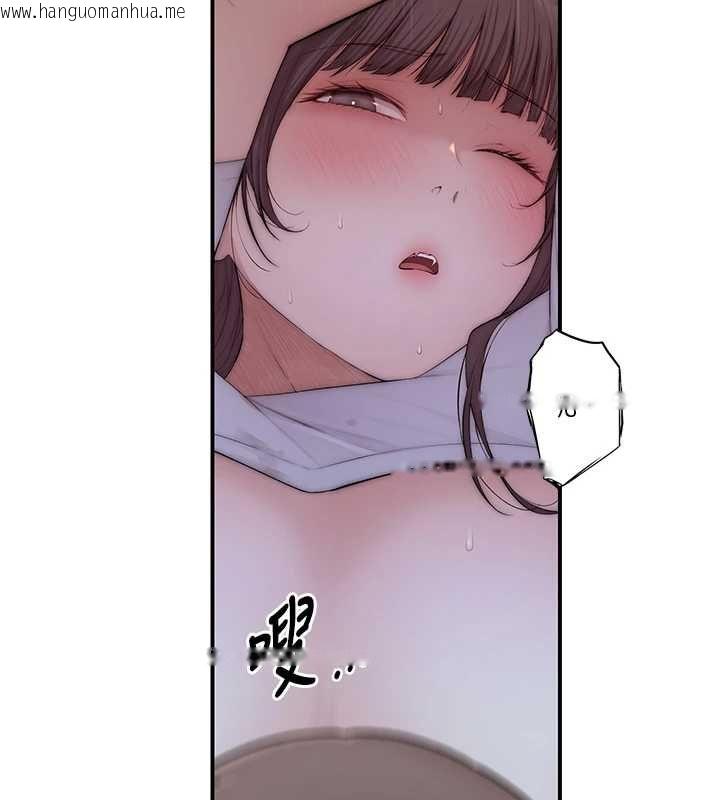 韩国漫画衣冠禽兽韩漫_衣冠禽兽-第5话-妳想被上才装醉的吗?在线免费阅读-韩国漫画-第119张图片
