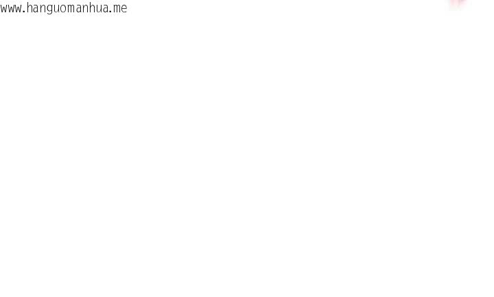 韩国漫画衣冠禽兽韩漫_衣冠禽兽-第6话-处女的呻吟声越发高亢在线免费阅读-韩国漫画-第44张图片