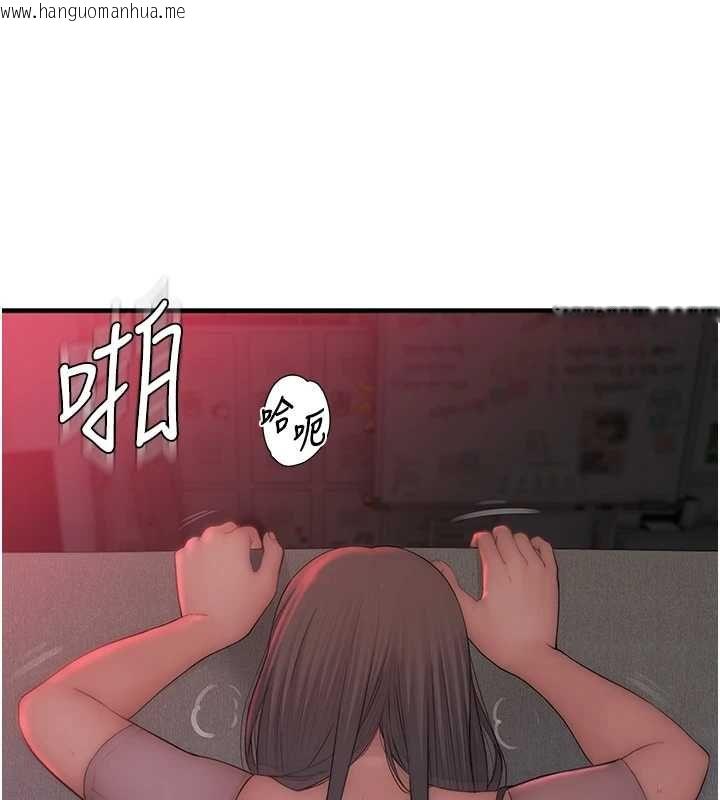 韩国漫画衣冠禽兽韩漫_衣冠禽兽-第7话-里面都被你射满满的在线免费阅读-韩国漫画-第170张图片