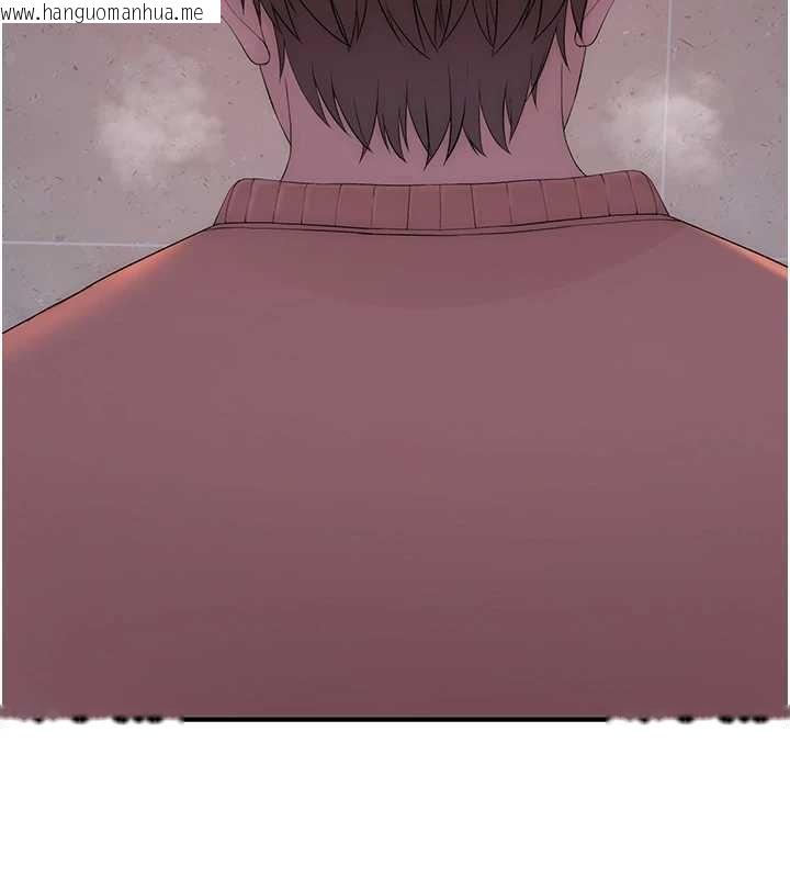 韩国漫画衣冠禽兽韩漫_衣冠禽兽-第4话-醉意唤醒的雄性本能在线免费阅读-韩国漫画-第261张图片
