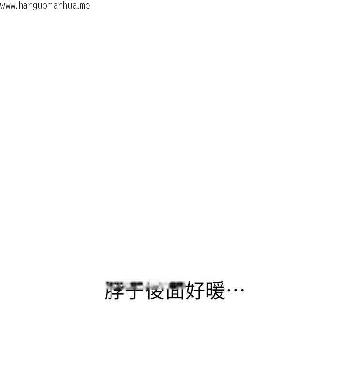 韩国漫画衣冠禽兽韩漫_衣冠禽兽-第3话-先由我开始品尝在线免费阅读-韩国漫画-第117张图片