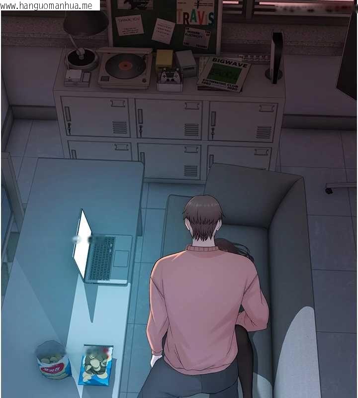 韩国漫画衣冠禽兽韩漫_衣冠禽兽-第5话-妳想被上才装醉的吗?在线免费阅读-韩国漫画-第159张图片