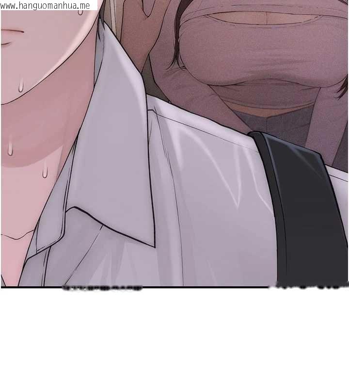 韩国漫画衣冠禽兽韩漫_衣冠禽兽-第3话-先由我开始品尝在线免费阅读-韩国漫画-第62张图片