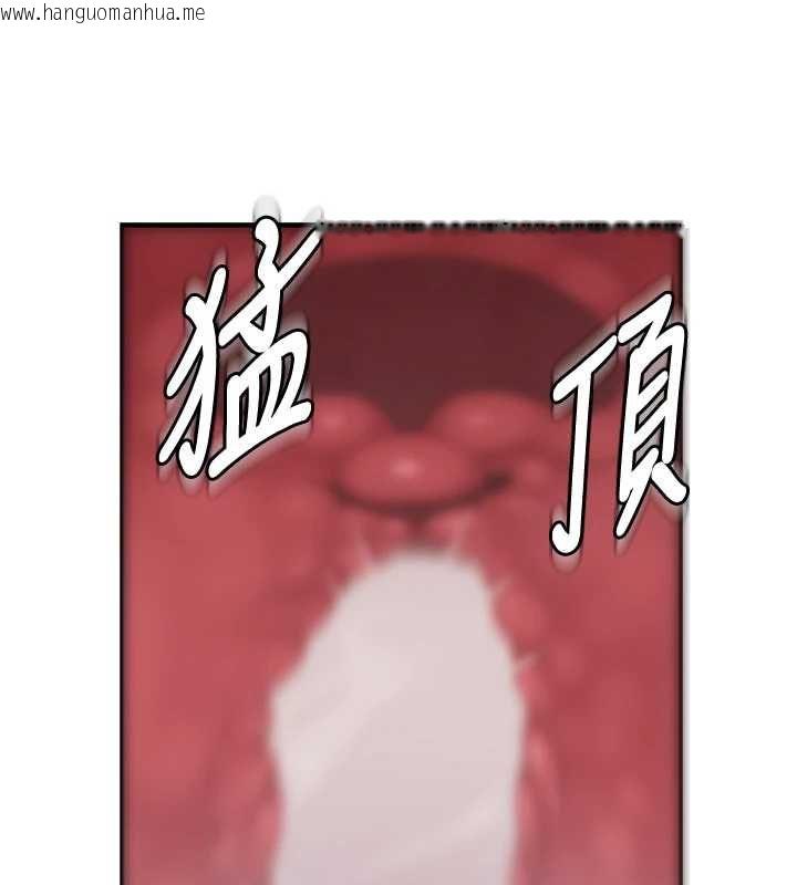 韩国漫画衣冠禽兽韩漫_衣冠禽兽-第6话-处女的呻吟声越发高亢在线免费阅读-韩国漫画-第9张图片
