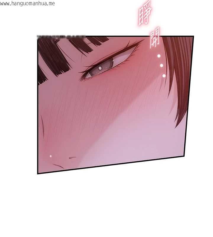韩国漫画衣冠禽兽韩漫_衣冠禽兽-第5话-妳想被上才装醉的吗?在线免费阅读-韩国漫画-第70张图片