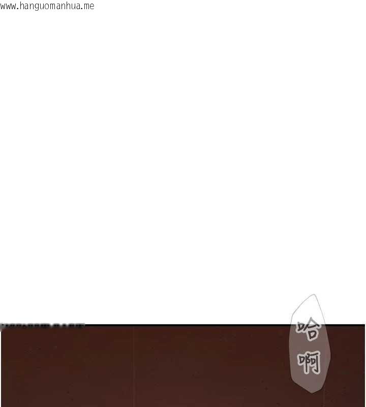 韩国漫画衣冠禽兽韩漫_衣冠禽兽-第4话-醉意唤醒的雄性本能在线免费阅读-韩国漫画-第259张图片
