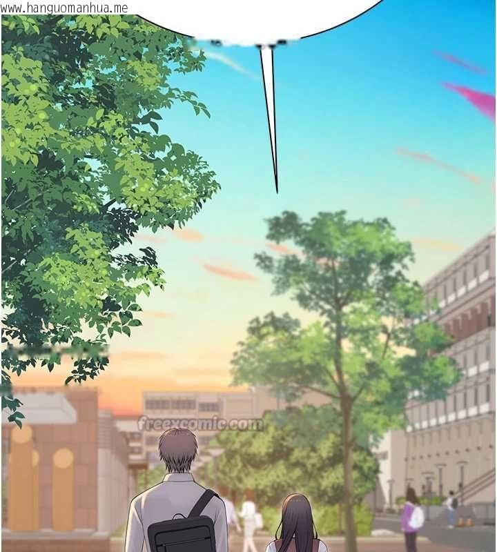 韩国漫画衣冠禽兽韩漫_衣冠禽兽-第3话-先由我开始品尝在线免费阅读-韩国漫画-第300张图片