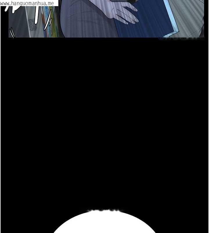 韩国漫画衣冠禽兽韩漫_衣冠禽兽-第3话-先由我开始品尝在线免费阅读-韩国漫画-第275张图片