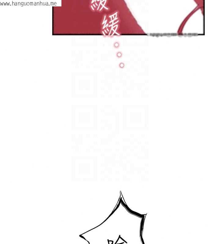 韩国漫画衣冠禽兽韩漫_衣冠禽兽-第7话-里面都被你射满满的在线免费阅读-韩国漫画-第153张图片