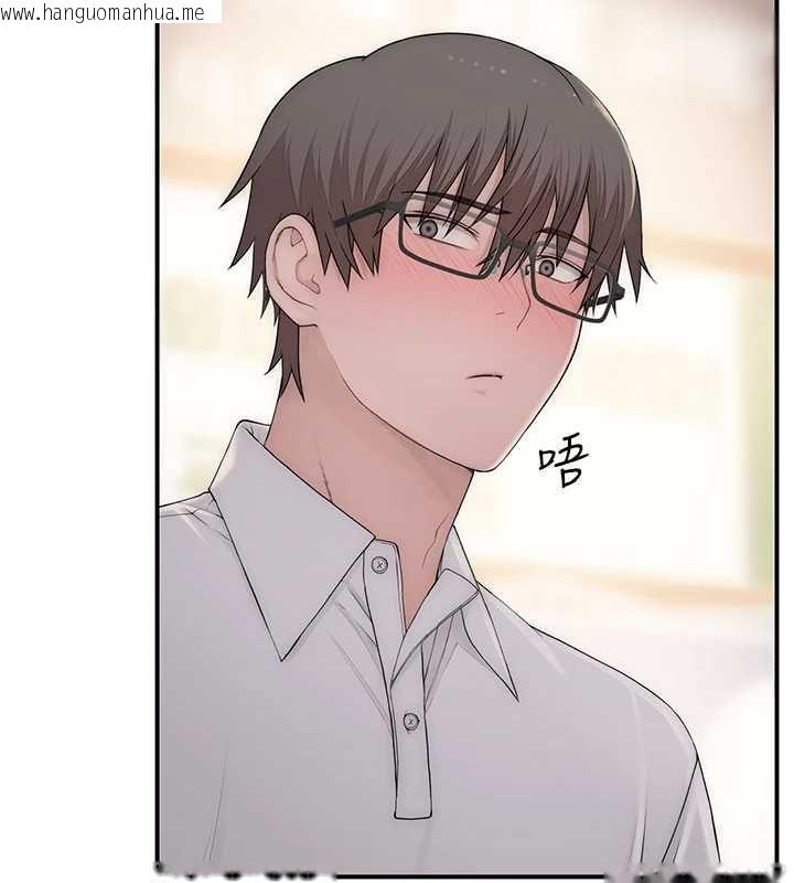 韩国漫画衣冠禽兽韩漫_衣冠禽兽-第3话-先由我开始品尝在线免费阅读-韩国漫画-第151张图片