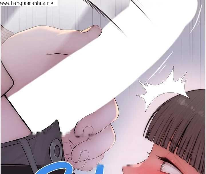 韩国漫画衣冠禽兽韩漫_衣冠禽兽-第5话-妳想被上才装醉的吗?在线免费阅读-韩国漫画-第212张图片
