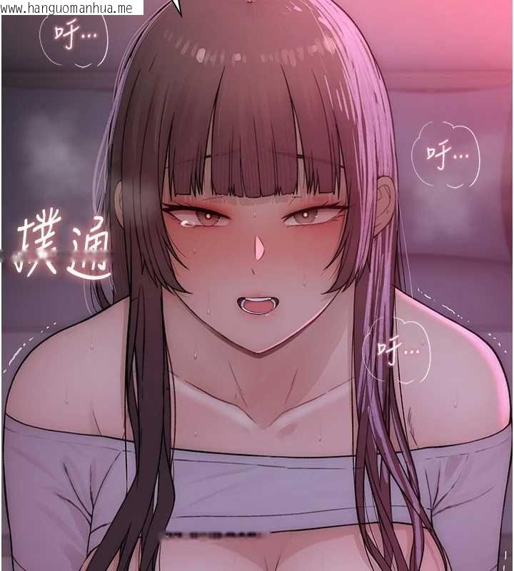 韩国漫画衣冠禽兽韩漫_衣冠禽兽-第7话-里面都被你射满满的在线免费阅读-韩国漫画-第103张图片