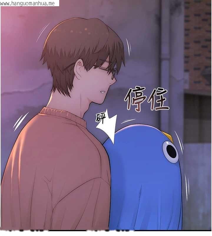 韩国漫画衣冠禽兽韩漫_衣冠禽兽-第4话-醉意唤醒的雄性本能在线免费阅读-韩国漫画-第21张图片