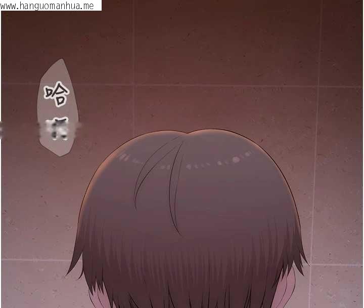韩国漫画衣冠禽兽韩漫_衣冠禽兽-第4话-醉意唤醒的雄性本能在线免费阅读-韩国漫画-第260张图片