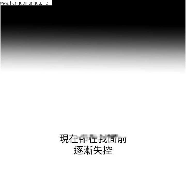 韩国漫画衣冠禽兽韩漫_衣冠禽兽-第6话-处女的呻吟声越发高亢在线免费阅读-韩国漫画-第52张图片