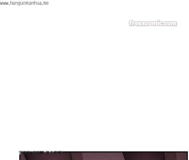 韩国漫画衣冠禽兽韩漫_衣冠禽兽-第5话-妳想被上才装醉的吗?在线免费阅读-韩国漫画-第60张图片