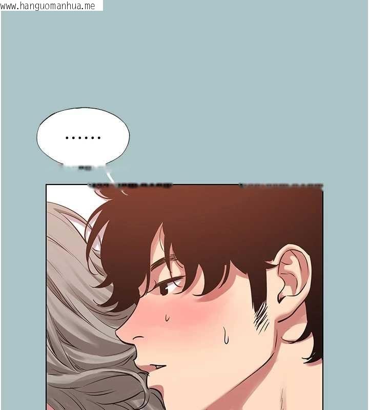 韩国漫画不要恋爱要打砲韩漫_不要恋爱要打砲-第54话-就当作是姐姐在上妳在线免费阅读-韩国漫画-第74张图片
