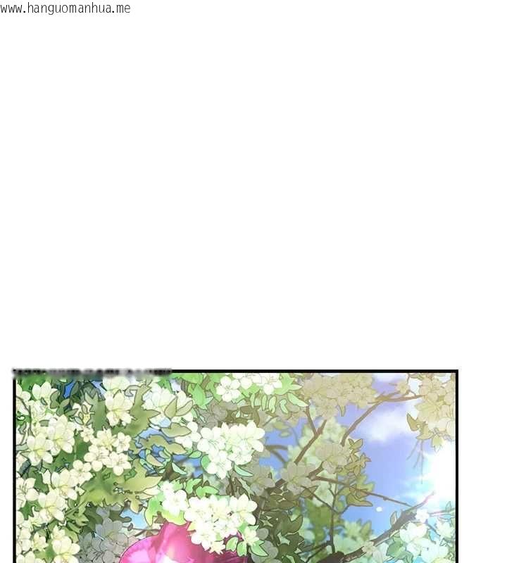 韩国漫画衣冠禽兽韩漫_衣冠禽兽-第3话-先由我开始品尝在线免费阅读-韩国漫画-第92张图片