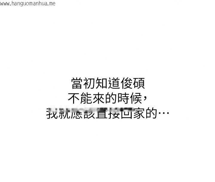 韩国漫画衣冠禽兽韩漫_衣冠禽兽-第4话-醉意唤醒的雄性本能在线免费阅读-韩国漫画-第191张图片