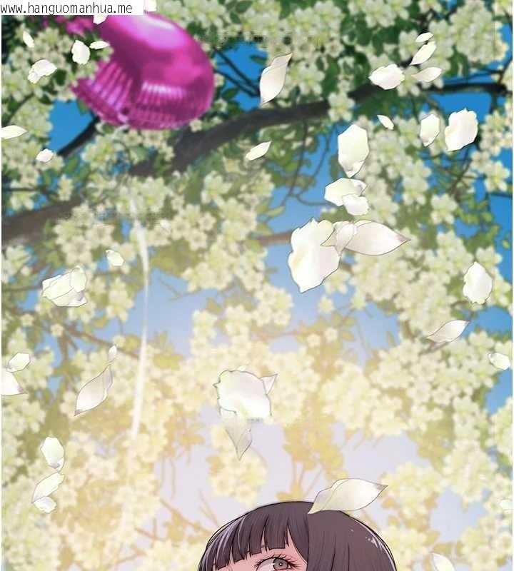 韩国漫画衣冠禽兽韩漫_衣冠禽兽-第3话-先由我开始品尝在线免费阅读-韩国漫画-第83张图片