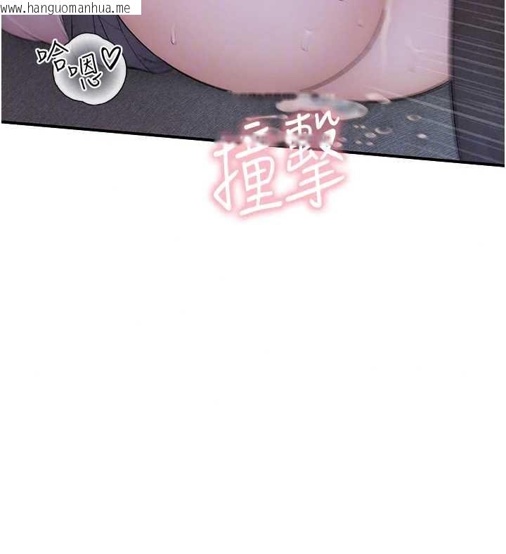 韩国漫画衣冠禽兽韩漫_衣冠禽兽-第6话-处女的呻吟声越发高亢在线免费阅读-韩国漫画-第37张图片