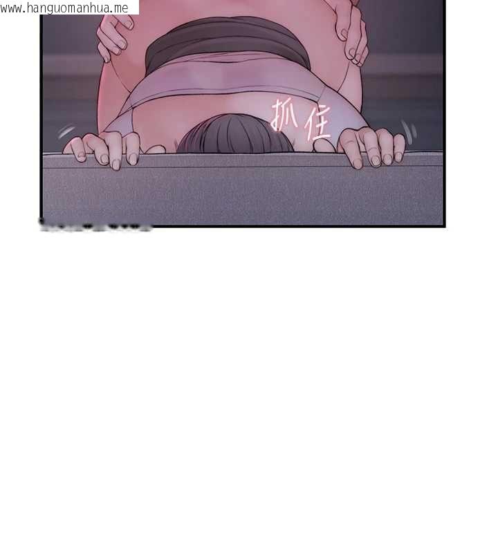 韩国漫画衣冠禽兽韩漫_衣冠禽兽-第7话-里面都被你射满满的在线免费阅读-韩国漫画-第111张图片