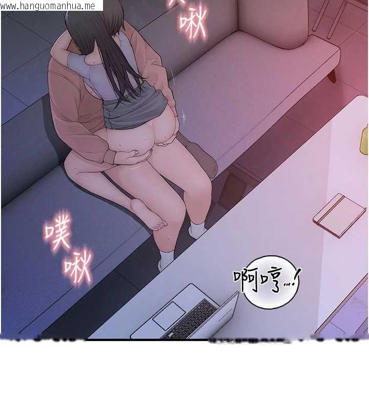 韩国漫画衣冠禽兽韩漫_衣冠禽兽-第7话-里面都被你射满满的在线免费阅读-韩国漫画-第20张图片