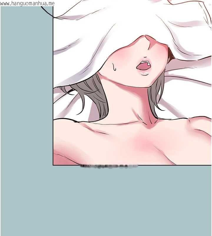 韩国漫画不要恋爱要打砲韩漫_不要恋爱要打砲-第54话-就当作是姐姐在上妳在线免费阅读-韩国漫画-第5张图片
