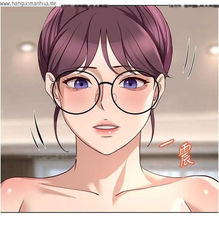韩国漫画鲁蛇社畜的金手指韩漫_鲁蛇社畜的金手指-第81话-赢家的庆祝派对在线免费阅读-韩国漫画-第167张图片
