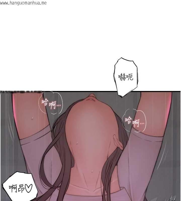 韩国漫画衣冠禽兽韩漫_衣冠禽兽-第7话-里面都被你射满满的在线免费阅读-韩国漫画-第166张图片