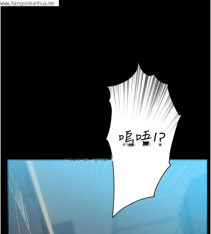 韩国漫画衣冠禽兽韩漫_衣冠禽兽-第3话-先由我开始品尝在线免费阅读-韩国漫画-第273张图片