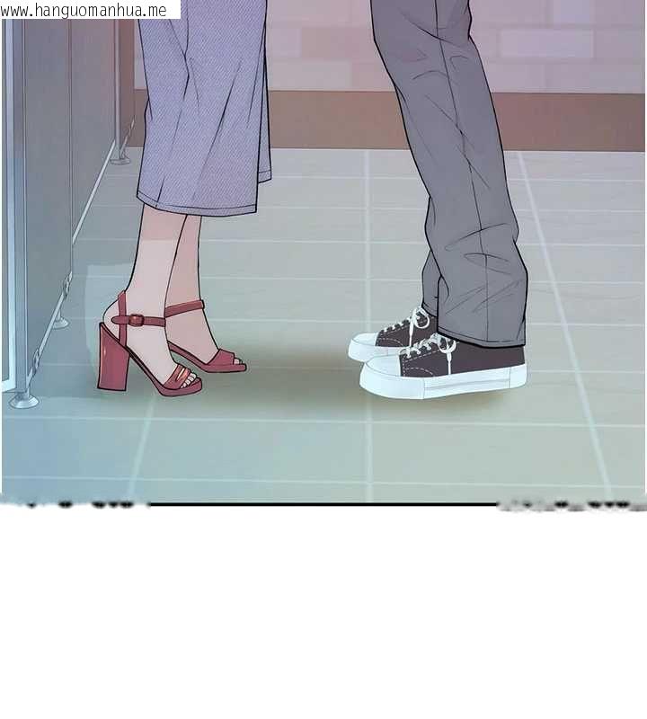 韩国漫画衣冠禽兽韩漫_衣冠禽兽-第3话-先由我开始品尝在线免费阅读-韩国漫画-第18张图片